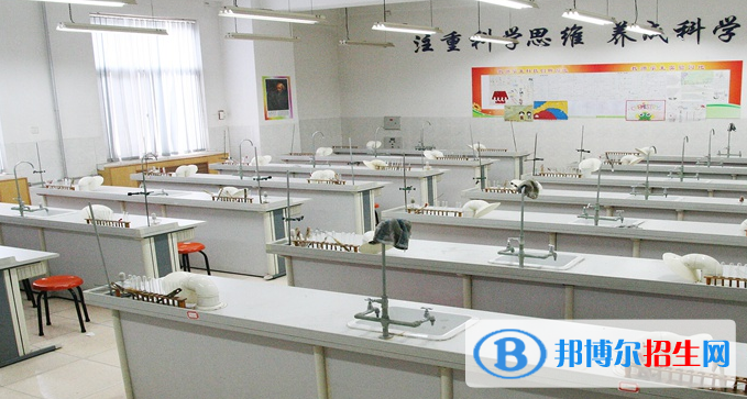  西安第三十中學(xué)2020年年學(xué)費(fèi)、收費(fèi)多少