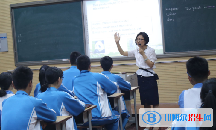  西安第十六中學(xué)2020年報名條件、招生要求、招生對象