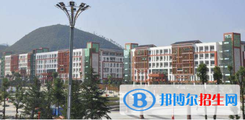 黔東南民族職業(yè)技術學院地址在哪里