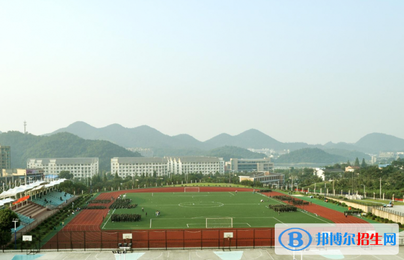 浙江長征職業(yè)技術(shù)學(xué)院2020年有哪些專業(yè)