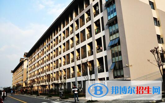重慶化工職業(yè)學院怎么樣、好不好
