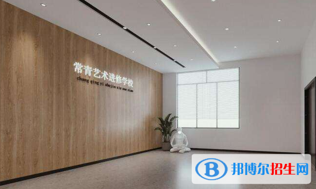 上海常青日本高中學(xué)校2020年招生簡章
