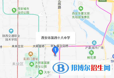  西安四十八中學地址在哪里