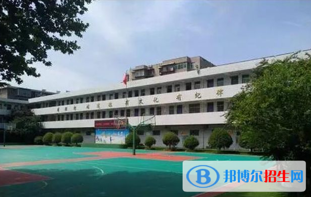 西安第二中學(xué)2020年學(xué)費(fèi)、收費(fèi)多少