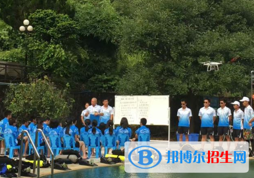 廣州潛水學校網(wǎng)站網(wǎng)址