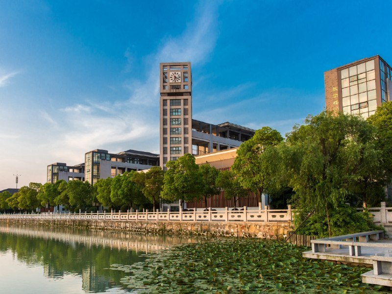 無錫城市職業(yè)技術(shù)學(xué)院怎么樣、好不好