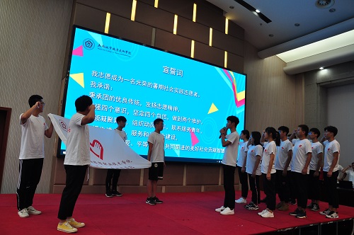 無錫城市職業(yè)技術(shù)學院是幾專