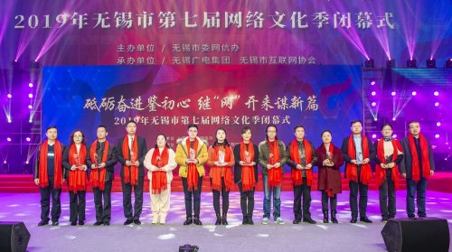 無錫城市職業(yè)技術(shù)學(xué)院單招2020年單獨招生成績查詢、網(wǎng)址入口