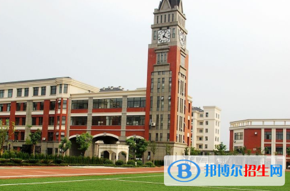 杭州英特外國語學校2020年招生計劃