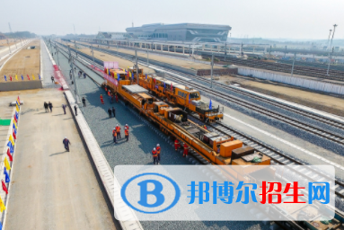 襄陽(yáng)2020年鐵路學(xué)校大專有哪些