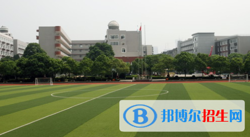 長沙麓山國際實驗學(xué)校2020年學(xué)費(fèi)、收費(fèi)多少