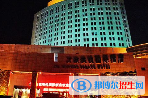 珠?？茞圪悋H學(xué)校2020年招生計(jì)劃