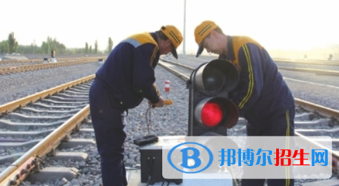 白銀2020年在鐵路學校學什么專業(yè)好