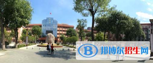 長(zhǎng)安區(qū)第三中學(xué)