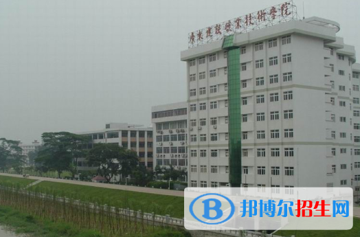 廣東建設(shè)職業(yè)技術(shù)學(xué)院2020年報(bào)名條件、招生要求、招生對(duì)象