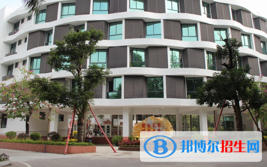 廣東建設(shè)職業(yè)技術(shù)學(xué)院怎么樣、好不好