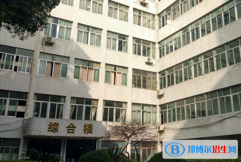 湖北開放職業(yè)學(xué)院3