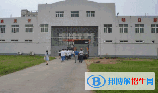 湛江市旅游職業(yè)技術(shù)學(xué)校2020年報(bào)名條件、招生要求、招生對象
