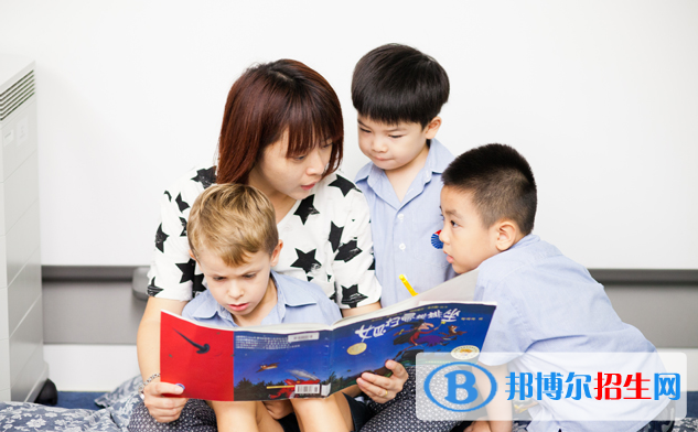香港耀中國際學(xué)校初中部地址在哪里