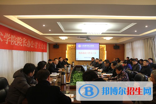 正德職業(yè)技術(shù)學(xué)院?jiǎn)握?020年單獨(dú)招生錄取分?jǐn)?shù)線(xiàn)