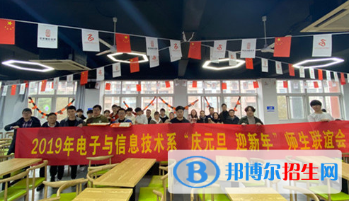 正德職業(yè)技術(shù)學(xué)院單招2020年單獨招生報名條件、招生要求、招生對象