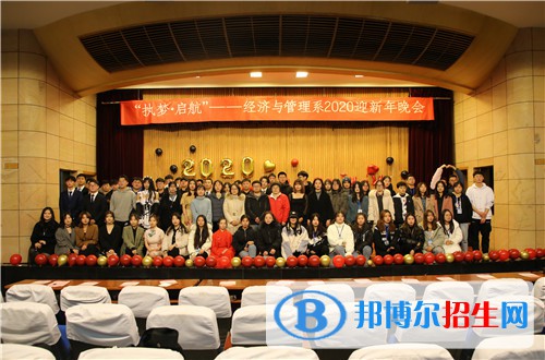 正德職業(yè)技術(shù)學(xué)院單招2020年單獨招生成績查詢、網(wǎng)址入口