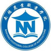 南陽農(nóng)業(yè)職業(yè)學(xué)院
