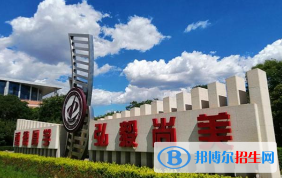  銅川第二中學(xué)怎么樣、好不好