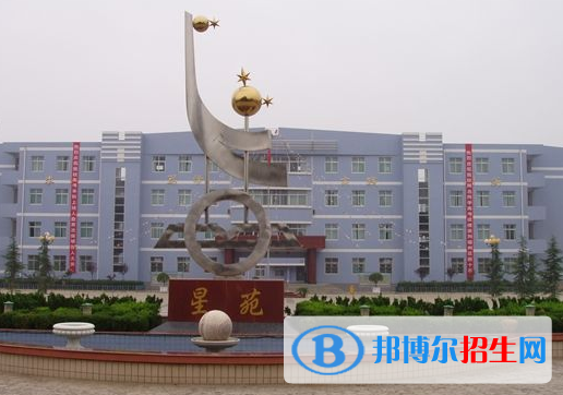  銅川第五中學(xué)2020年學(xué)費、收費多少