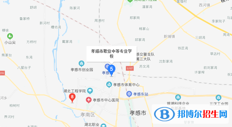 孝感市職業(yè)中等專業(yè)學校地址