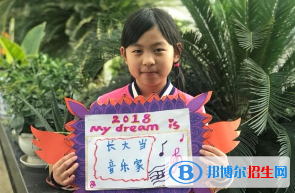 長春盈佳外國語學(xué)校初中部怎么樣、好不好