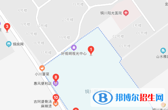  銅川陽光中學(xué)2020年地址在哪里