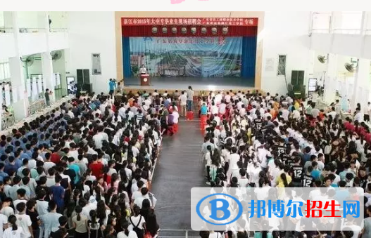 湛江2020年哪個(gè)汽修學(xué)校比較好就業(yè)