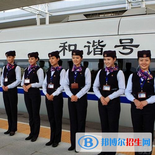 常州2020年讀鐵路學(xué)校有什么好