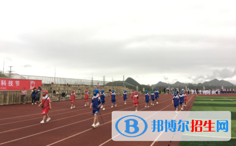 貴陽觀山湖中鐵置業(yè)中加學(xué)校初中部怎么樣、好不好