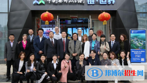 貴陽高新海嘉國(guó)際雙語學(xué)校初中部2020年招生計(jì)劃
