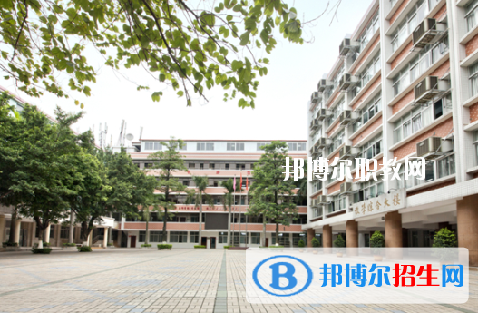 廣東省電子職業(yè)技術(shù)學校怎么樣、好不好