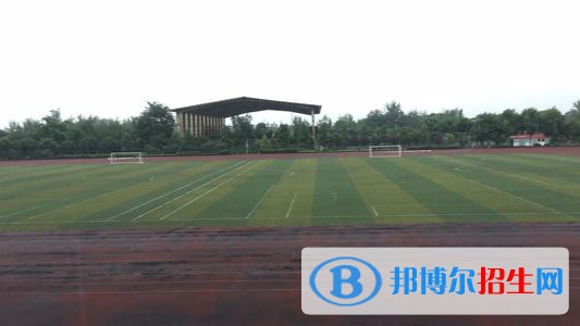 德陽科貿職業(yè)學院2020年招生辦聯(lián)系電話