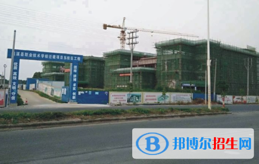 遂溪縣職業(yè)技術(shù)學校2020年報名條件、招生要求、招生對象