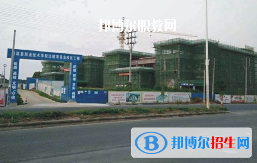 遂溪縣職業(yè)技術學校怎么樣、好不好