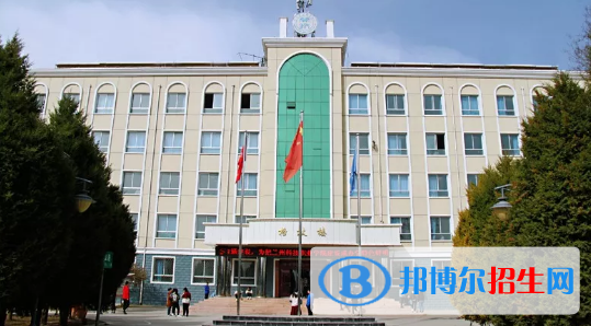 甘肅省國(guó)防教育學(xué)院2020年招生簡(jiǎn)章