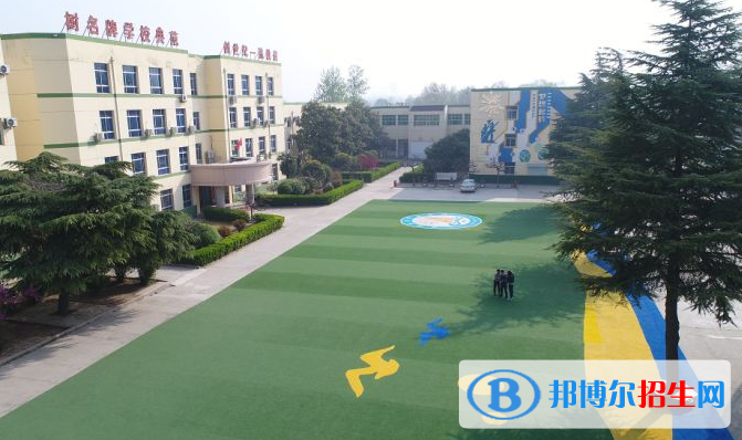 西安臨潼華樂學(xué)校初中部2020年報(bào)名條件、招生要求、招生對(duì)象