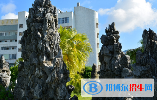 汕尾職業(yè)技術(shù)學(xué)院2020年報(bào)名條件、招生要求、招生對(duì)象