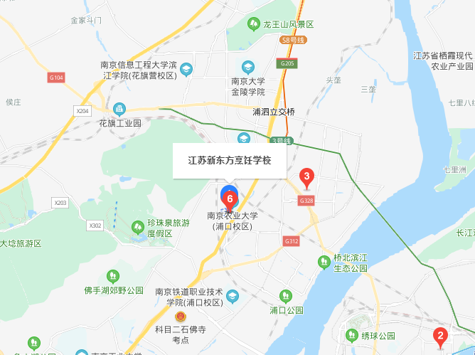 南京烹飪技工學(xué)校地址在哪里