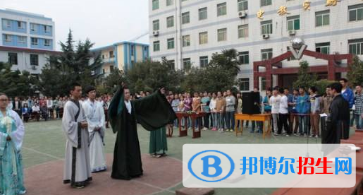 寶雞長嶺中學(xué)2020年報(bào)名條件、招生要求、招生對象