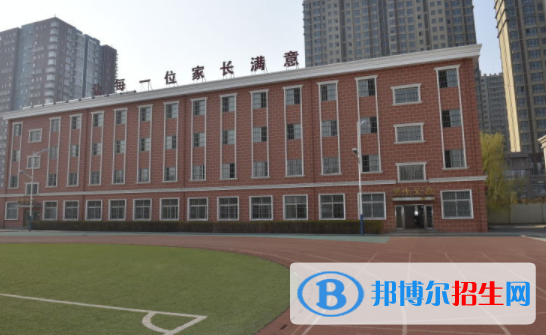唐山東方國(guó)際學(xué)校初中部地址在哪里