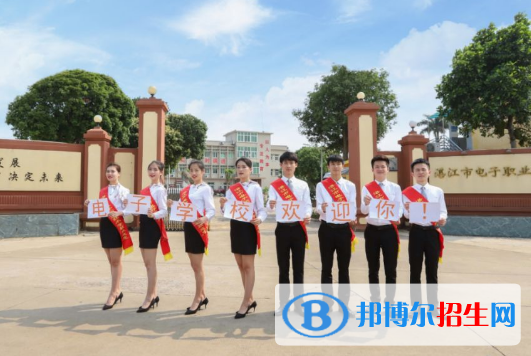 湛江2020年有哪些汽修學校就業(yè)比較好