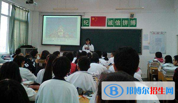  寶雞扶風(fēng)中學(xué)2020年招生計(jì)劃