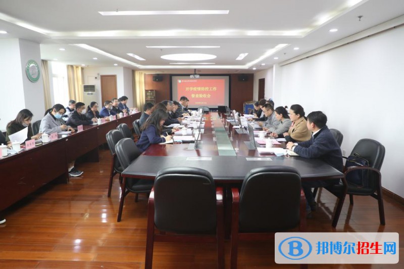 蘇州農(nóng)業(yè)職業(yè)技術(shù)學院單招2020年單獨招生報名條件、招生要求、招生對象