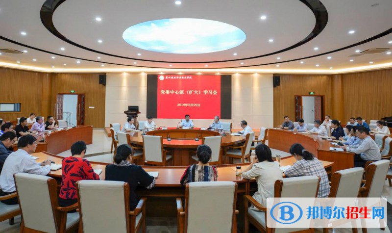 蘇州農(nóng)業(yè)職業(yè)技術(shù)學(xué)院?jiǎn)握?020年單獨(dú)招生成績(jī)查詢、網(wǎng)址入口